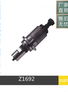 模具配件HASCO标准二次顶出Z1692/25*45 Z1692/32*60 Z1692/40*80