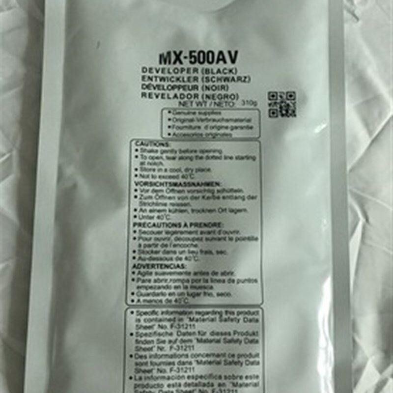适用 夏普MX500CV 载体MXM363U 453U 503 AR4528U 载体 铁粉