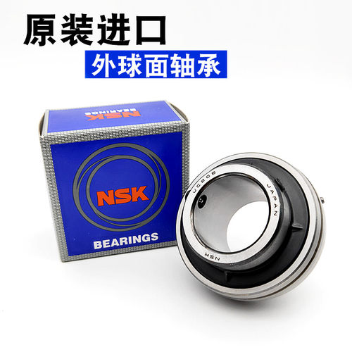 进口外球面轴承 UC VC 203 204 205 206 207 208 209 210 211 212