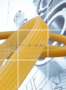MF2718B磨刀机牛筋多楔皮带多沟带契槽联组三角带930/960J6齿