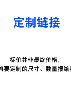 定制PVC带保温棉软连接管 抽排风吸烟软管风机换气扇伸缩通风软管