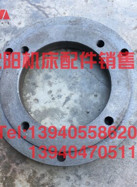 沈阳机床CW6163B 6180B四爪 500卡盘K72500 D11卡盘座 盘根过渡盘
