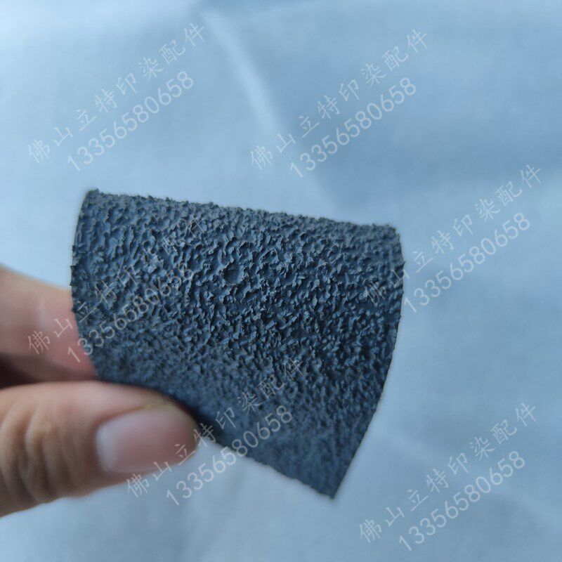 糙面皮带 包辊带糙面带橡胶粒面 验布机打卷机 纺织皮带