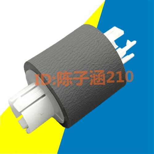 适用 奔图P25M001 P2200 2500 2505 M6506 6500 6600 6550 搓纸轮