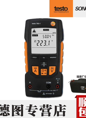 德图 TESTO760数显万用表 testo760-1-2-3高精度自动量程万能表