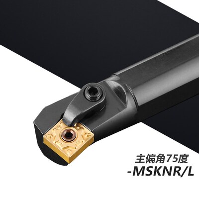 数控刀杆S20R25S32T-MSKNR12内孔刀杆车刀镗孔抗震车刀杆车床刀具