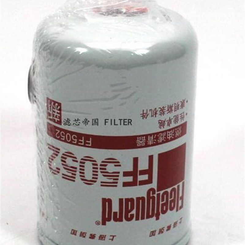 原装弗列加FF5052柴油滤清器1117N-010康斯明柴滤芯发电机组CX203