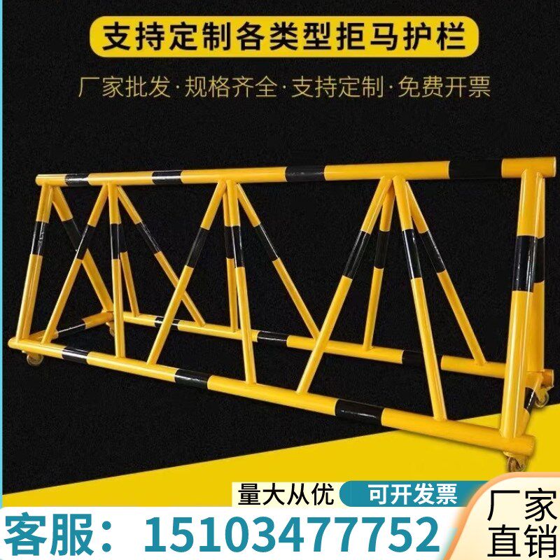 湖北镀锌拒马移动护栏幼儿园学校大门口加油站检查安全隔离栏钢管
