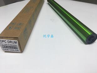 原色夏普MX-36AR鼓芯2318UC 2018UC 3128UC 3138 2338复印机硒鼓