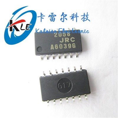 全新原装JRC JRC2058 NJM2058M 进口四运放IC芯片 贴片SOP-14脚