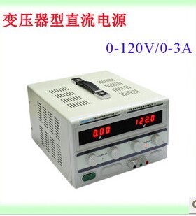 香港龙威TPR-12003D直流稳压电源 大功率可调节0-120V可调 0-3A
