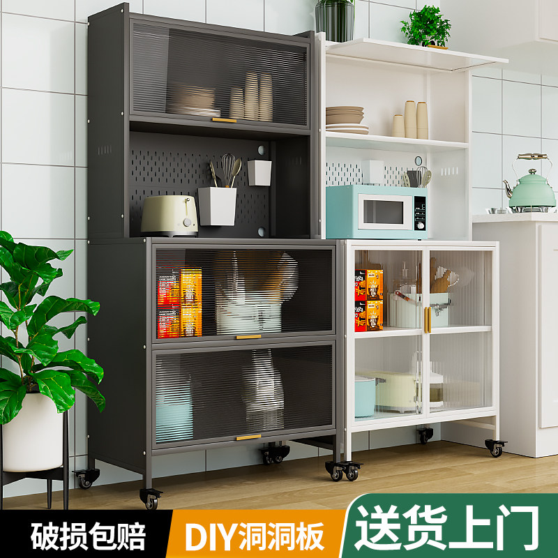 厨房落地置物架上翻门多层整体橱柜微波炉烤箱收纳碗盘柜家用钢制
