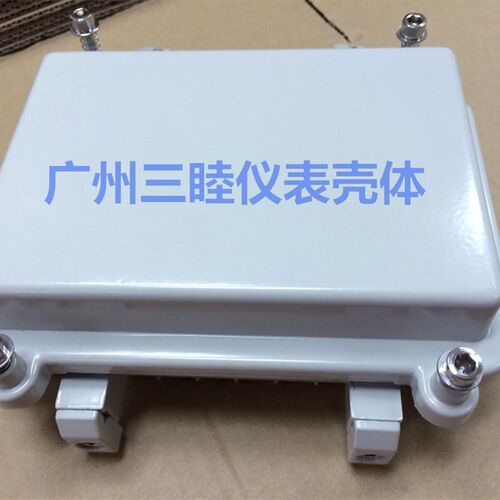 02D 160*110*60  室外放大器压铸铝外壳 AP网桥铝防水盒