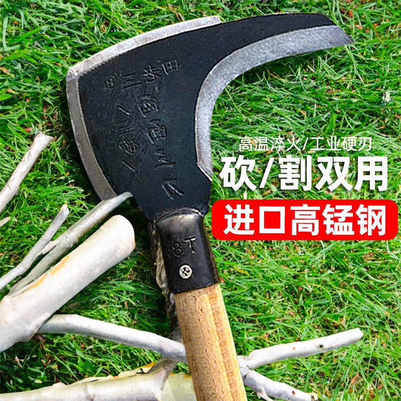 户外双砍柴刀手工锻打双刃除草除草砍材刀砍木长柄镰刀砍柴砍树刀