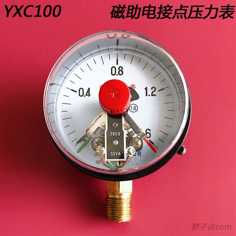 YXC100水压气压0-1.6MPa磁助电接点压力表16公斤上下限负压真空表