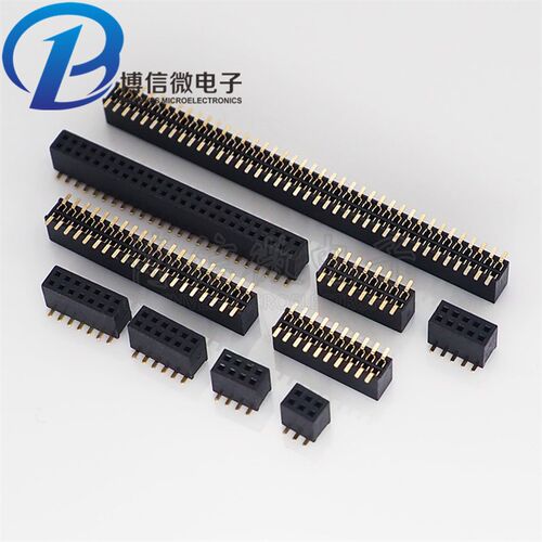 1.27mm 双排SMT 贴片排母 1.27 母座2*3/4/5/6/8/10/12/15/20/40P
