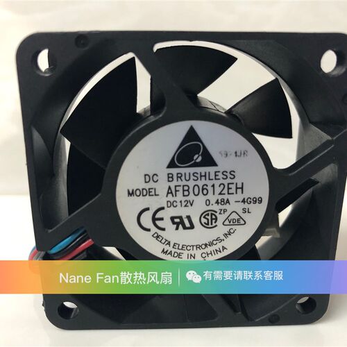台达 AFB0612EH 12V 0.48A 6025 6cm/厘米大风量散热风扇60*60*25