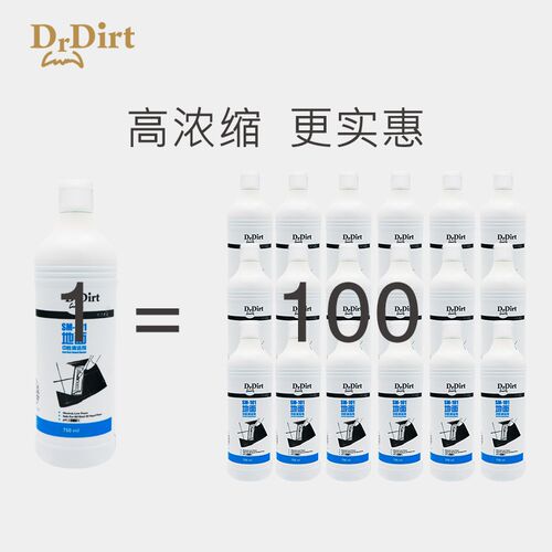 Dr.Dirt 污渍大夫 750ml低泡浓缩地面家用多用途卫生间中性清洁剂