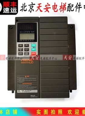 日立电梯富士变频器FRN11G11UD-4C3 5000G11UDII 拆机保好