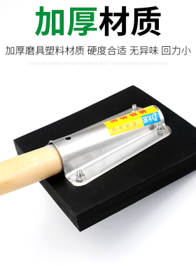 瓷砖拍打板橡胶板地板砖铺贴敲平牛筋拍板泥瓦工铺砖专用工具神器