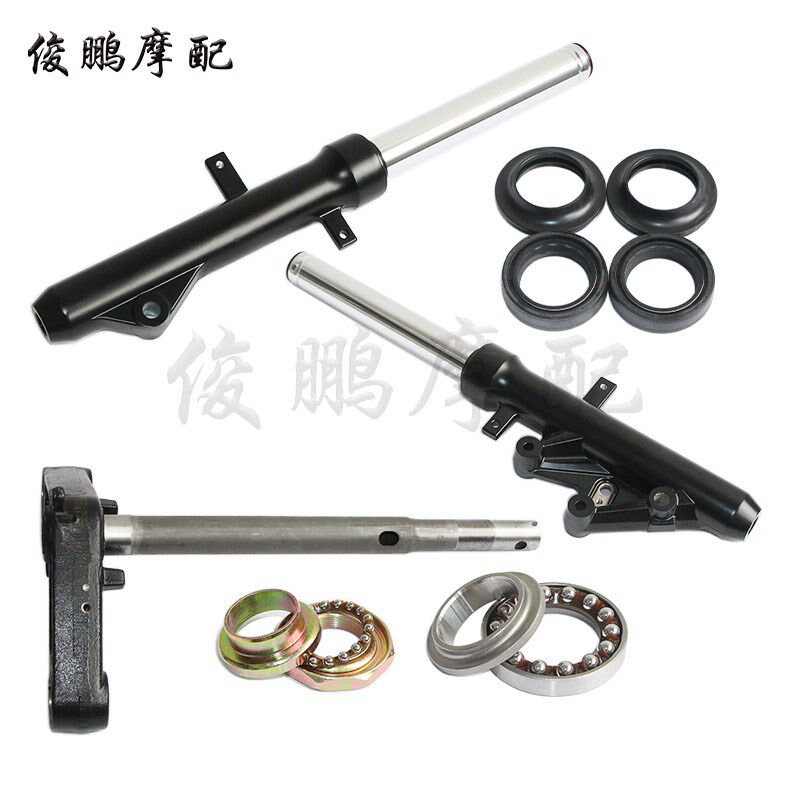 光阳原厂 KRV180 CK175T-10前减震 方向柱 前叉转向轴承 避震油封