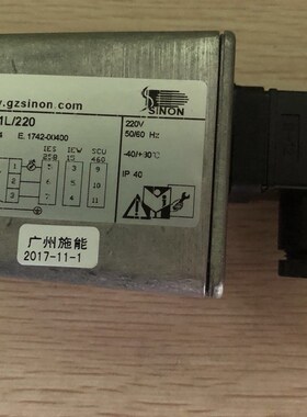SINON火焰探头 SUV 1L/220