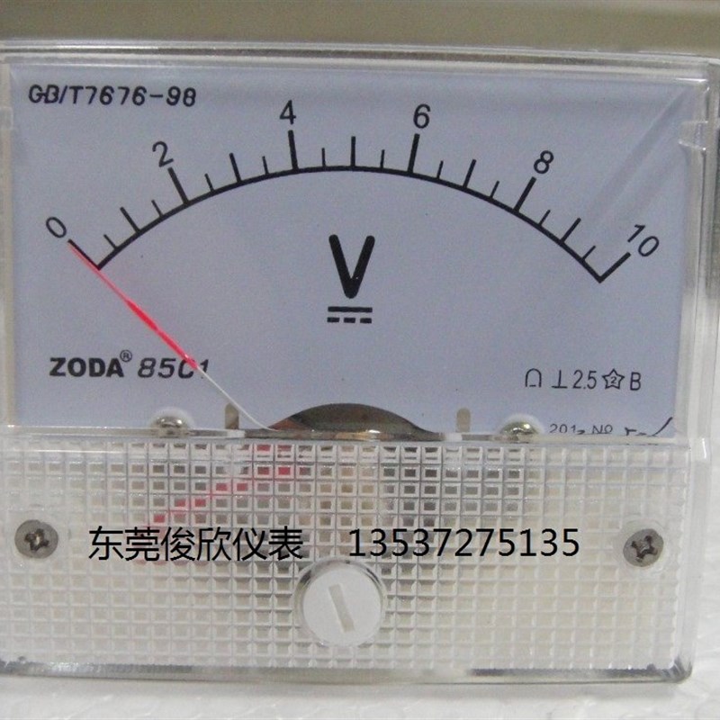 ZODA浙江中达85C1指针式直流电压电流表头A.V 机械型各种规格表