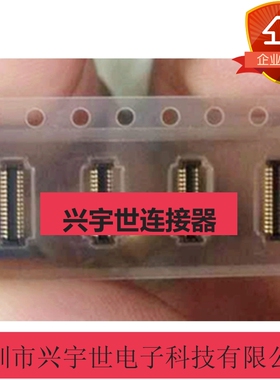 AA06-P030VA1 WP6-P030 原装进口JAE连接器30P公座板对板接插件