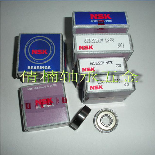 进口轴承6003DDUCM/6003VVCM,NSK牌,日本原产。