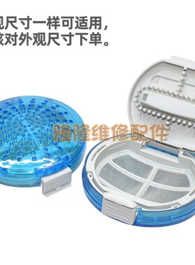 适用于LG波轮洗衣机过滤网圆形网袋T80FS54VN MEA61973201垃圾袋