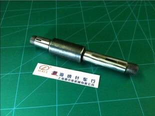 大王801铲皮机/TA王801削皮机/工业缝纫机/2-16外皮带轮轴