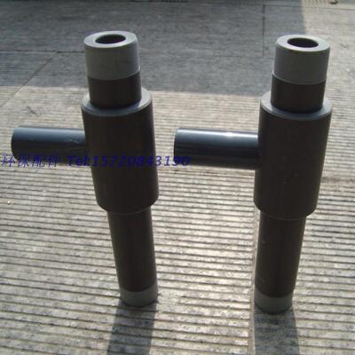 【性能稳定】UPVC塑料 射流器 小水射器 文丘里管气水加药混合器