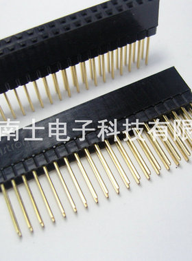 台湾 Astron PC104 插座 2*20P 40P 双排座 排母 间距2.54mm 长针