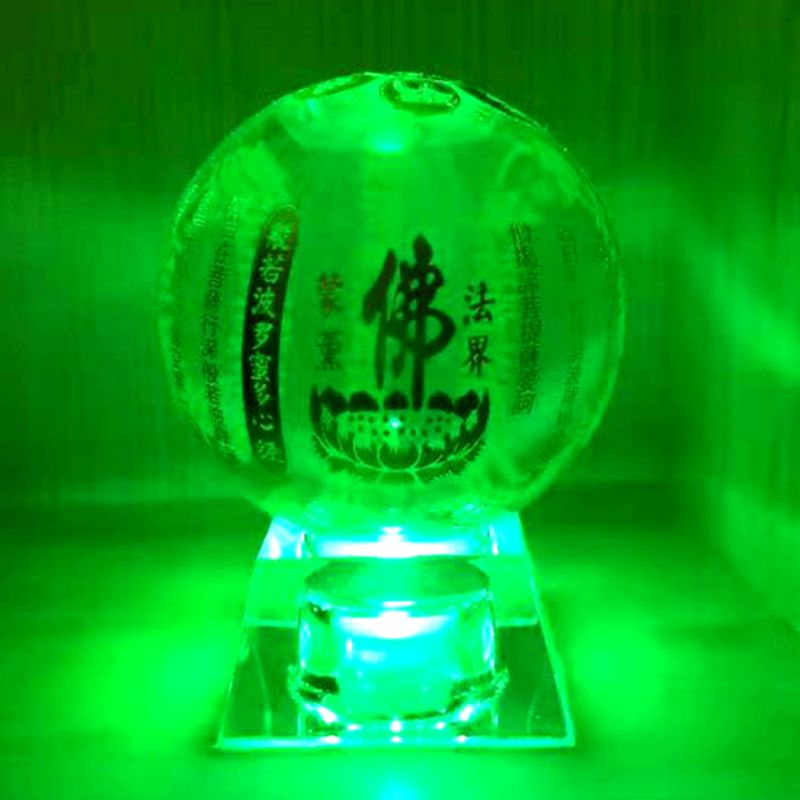 透明白水晶经文球半手工禅意家居摆件 发光底座礼盒10-15厘米