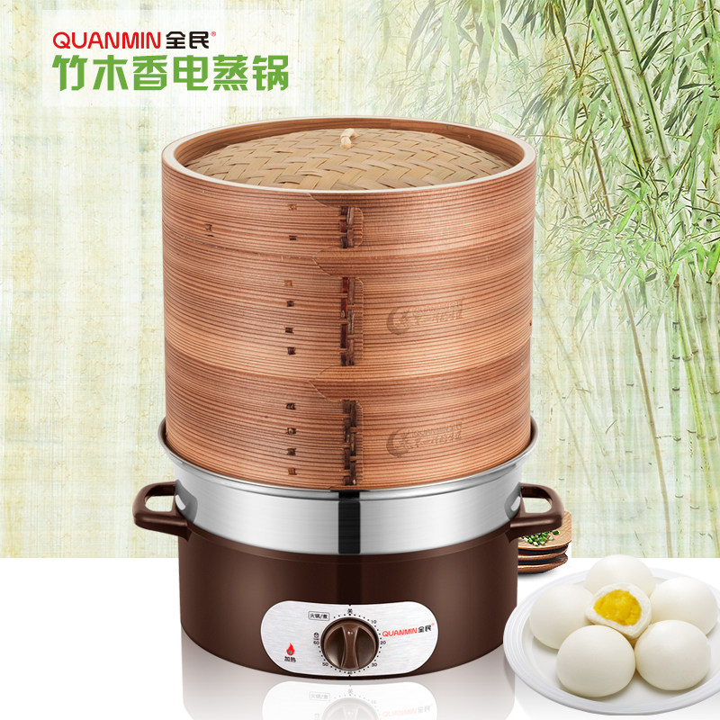 多功能防干烧竹蒸笼电蒸锅多层大容量家用竹香电蒸笼电炖锅电热锅
