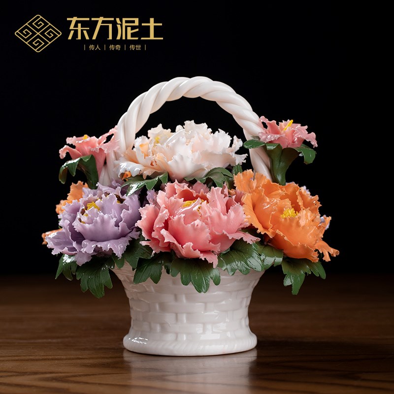 东方泥土《花开富贵》陶瓷手工牡丹花篮装饰品摆件办公室客厅桌面