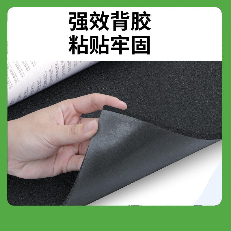 自粘发泡棉垫片工厂车间阻燃海绵板防撞减震密封垫防水耐油泡沫垫