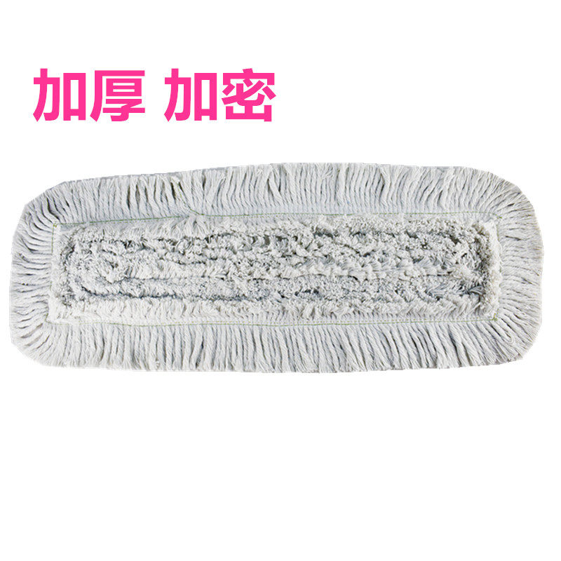 平板拖把尘推排拖棉线拖布大号平拖大码长平推宽地拖406090110cm图片