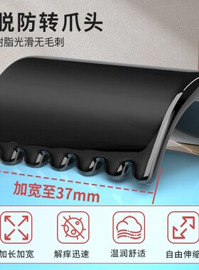 痒痒挠多功能抓背挠痒耙子男女士扣后背神器冬天全自动伸缩抓痒器