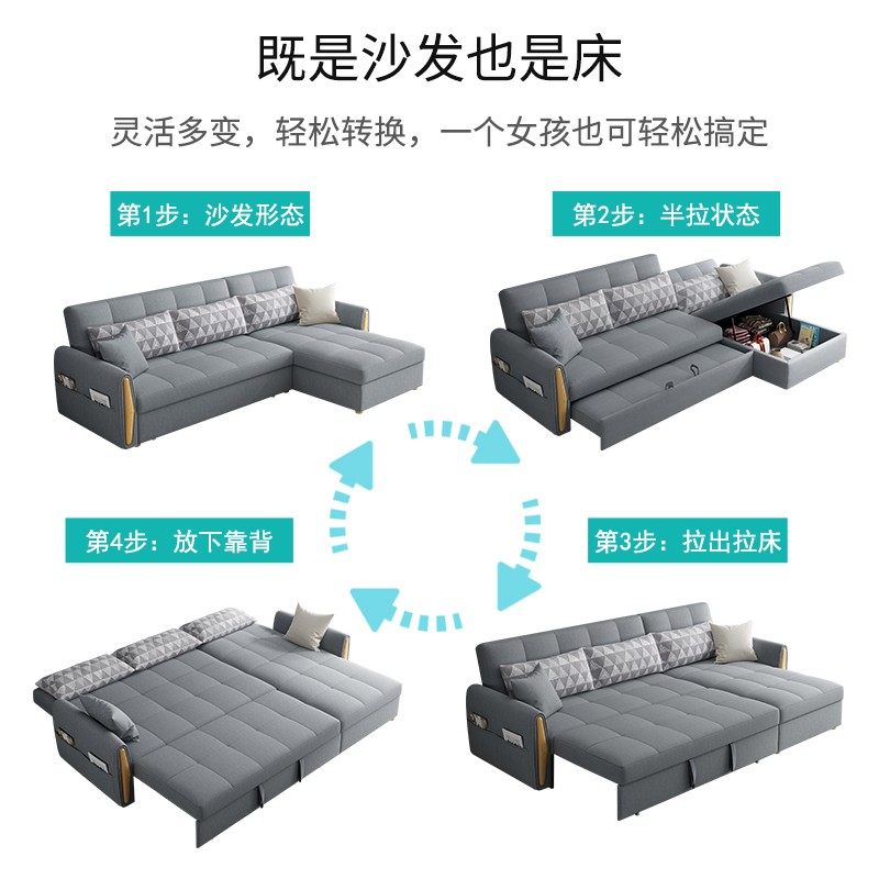 小户型北欧沙发床可折叠两用储物转角带贵妃位布艺客厅多功能沙发