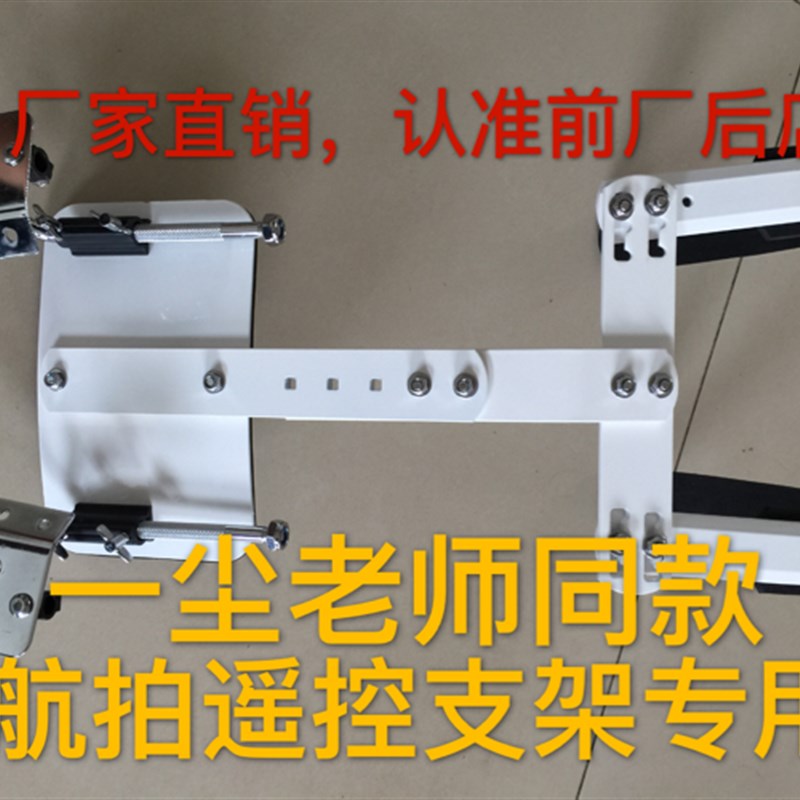 行进鼓大小乐器配件邮军鼓背架脖带风琴手包背带双肩中音挂带