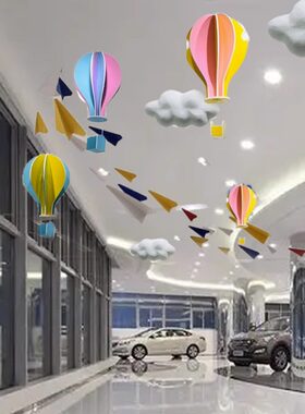 户外热气球飞机装饰商场珠宝店铺橱窗4s店展厅吊饰幼儿园空中布置