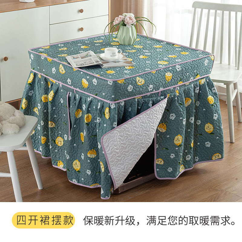 电暖桌烤火炉被电暖炉桌布烤火桌子罩套冬季电炉罩被子加厚正方形