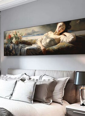 中式卧室装饰画床头挂画艺术美女背景画性感人物酒店宾馆房间壁画