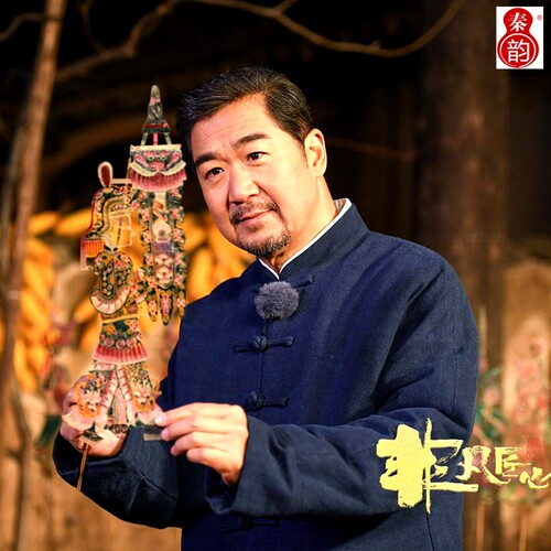 秦雍陕西省带操作杆幼儿园皮影人偶皮影玩偶民间礼品纪念品送老外