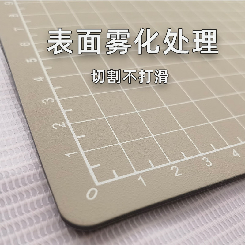 大号切割垫工作台大块裁切垫板A0板A1白芯广告图文裁图介刀雕刻板图片
