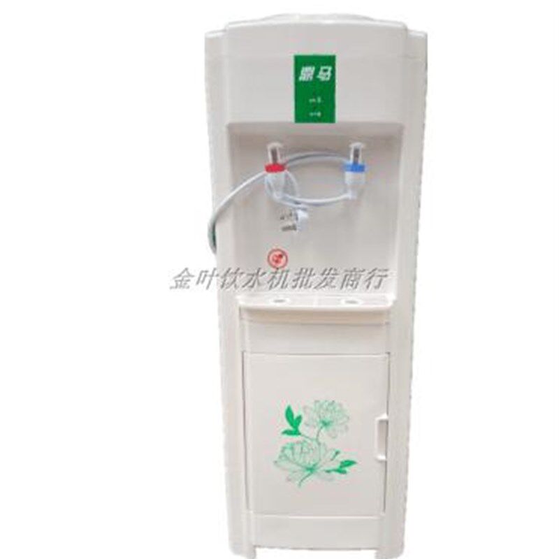 鼎马饮水机家用冷热台式冰温热饮水机立式桶装机水厂用过滤桶机