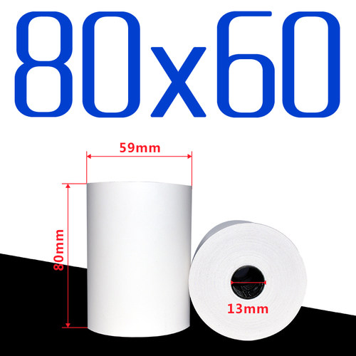 80x60热敏收银纸美团外卖餐厅厨房打印纸80*50小管芯80mm叫号纸