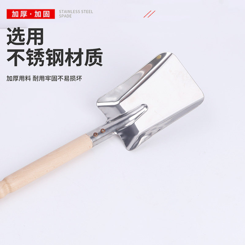 铲子花锄地锄草锄耙子木柄钢铁锄头园林农用农具农用园艺工具包邮
