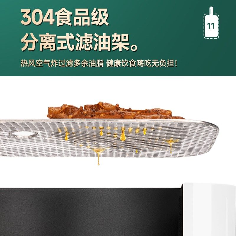 非煮不可窑烤空气炸锅新款全自动家用5L无烟油多功能大容量电炸锅